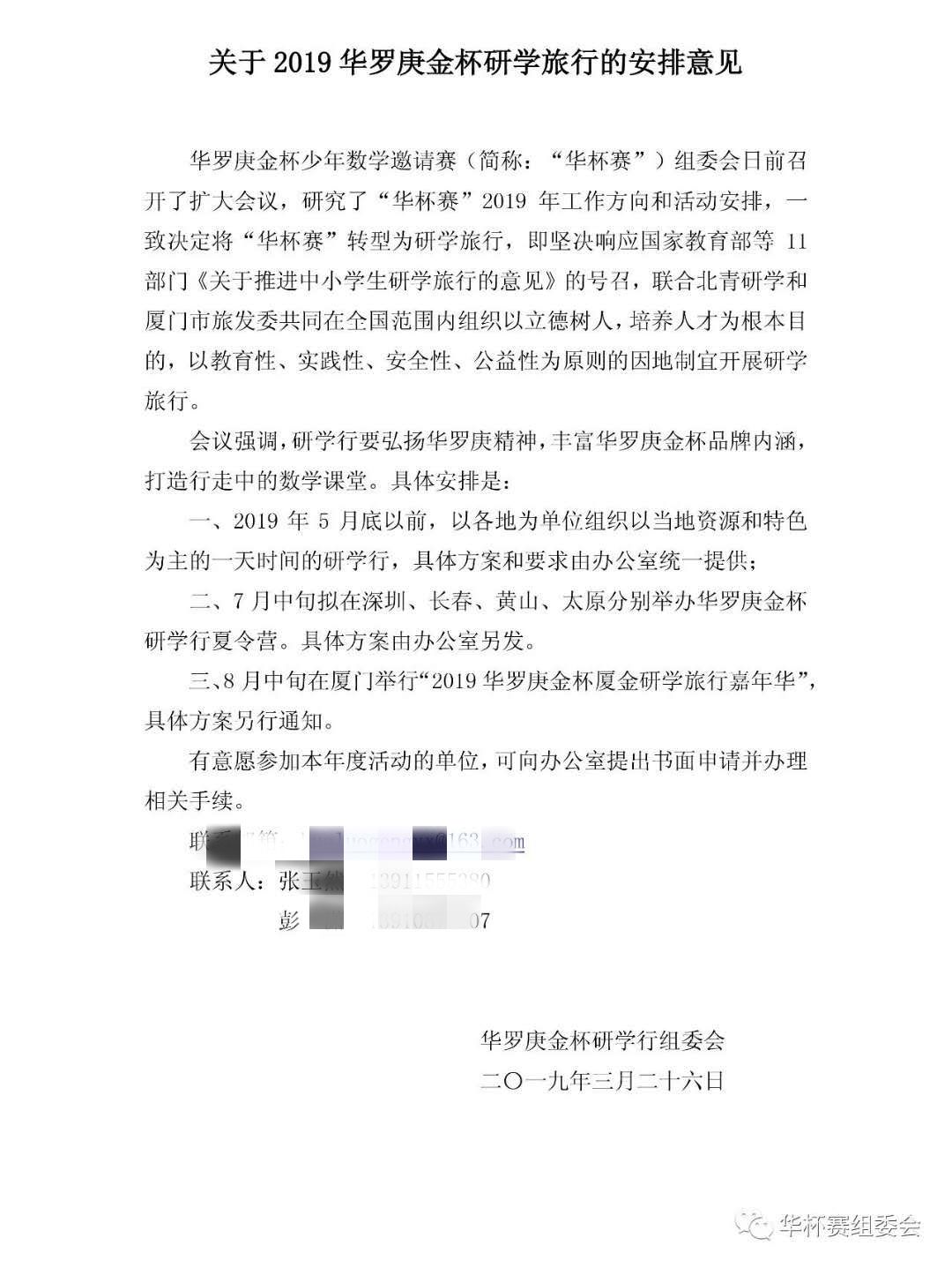 少儿编程哪个考试最有含金量,少儿编程蓝桥杯证书含金量在哪