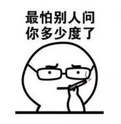 学生近视300-500度如何改善视力,高中生眼睛轻微近视怎么办