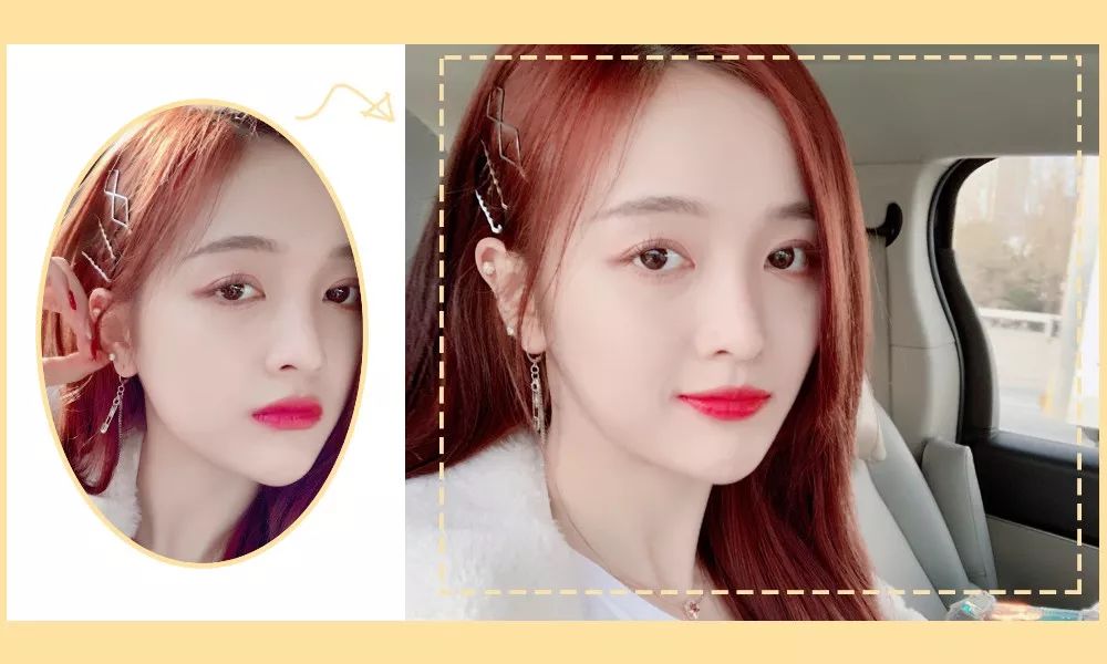 泫雅孔雪儿关晓彤,关晓彤和泫雅撞衫