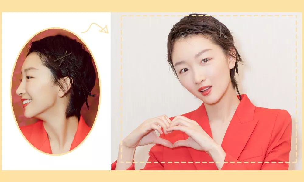 泫雅孔雪儿关晓彤,金泫雅关晓彤同款