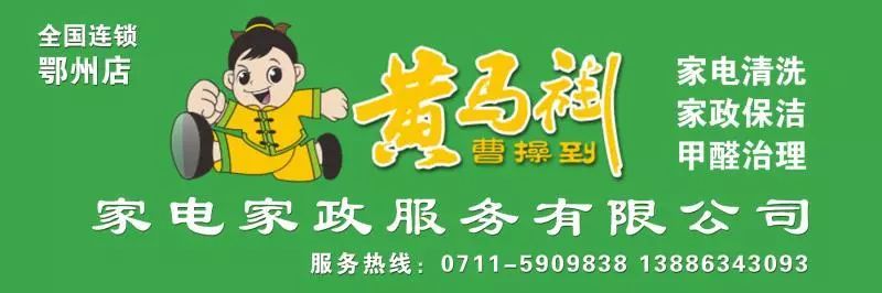 鄂州车主注意！不做这件事，这些免费政策都享受不到了