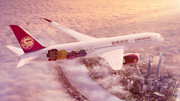 惠州机场吉祥航空有哪几个航线,吉祥航空新开通洲际航线