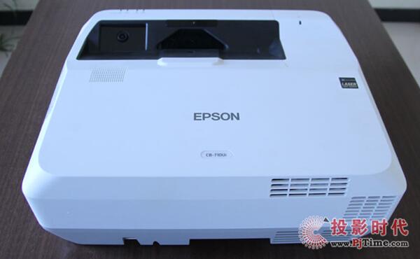 爱普生cb-710ui激光教学投影机,爱普生cb800f超短焦投影机