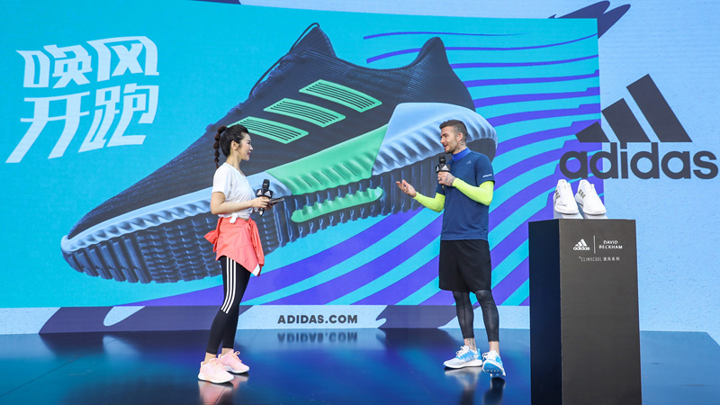 adidas贝克汉姆同款,adidas贝克汉姆清风系列