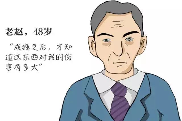 吸毒者成功戒毒的故事,吸毒者戒毒全过程