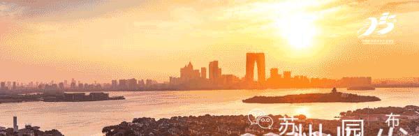 苏州新区永旺店铺分布图,苏州中心商场餐饮有哪些店