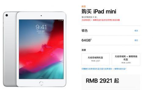 四月第一天，LV、Gucci、苹果纷纷降价网友：愚人节恶作剧！