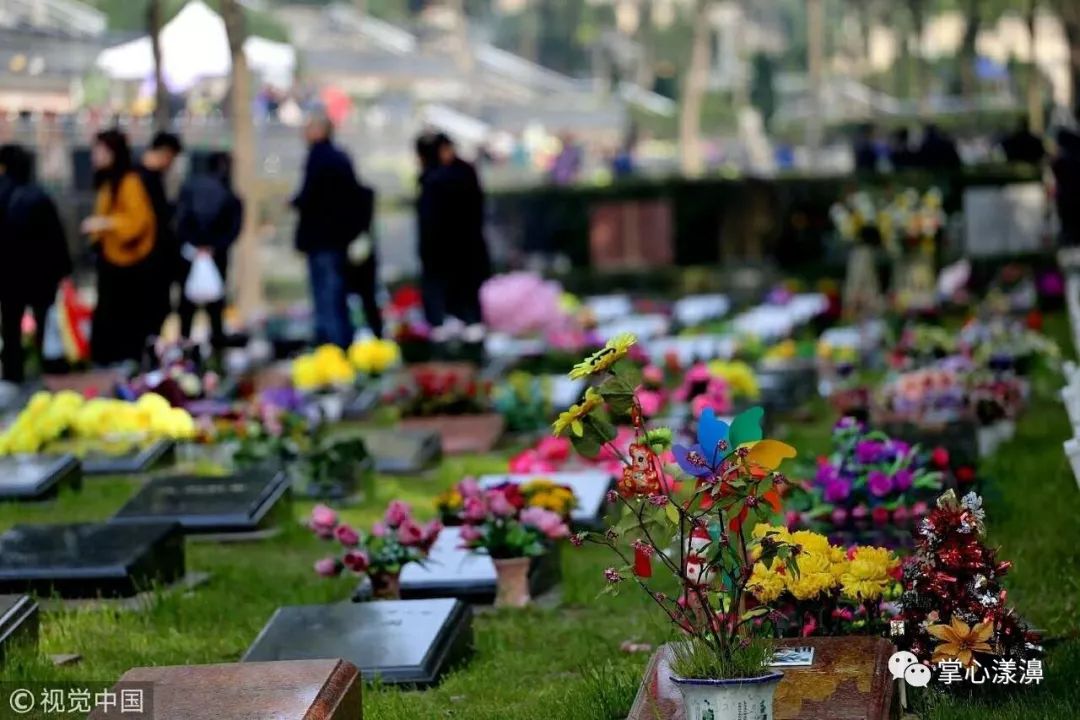 @漾濞人清明祭祖注意了！这种祭祀用品，禁用！
