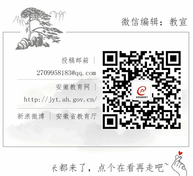 入伍即入籍,入伍即入学政策