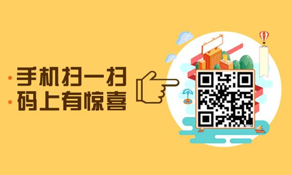 五一放假任性狂欢购,五一大狂欢你买衣服我买单