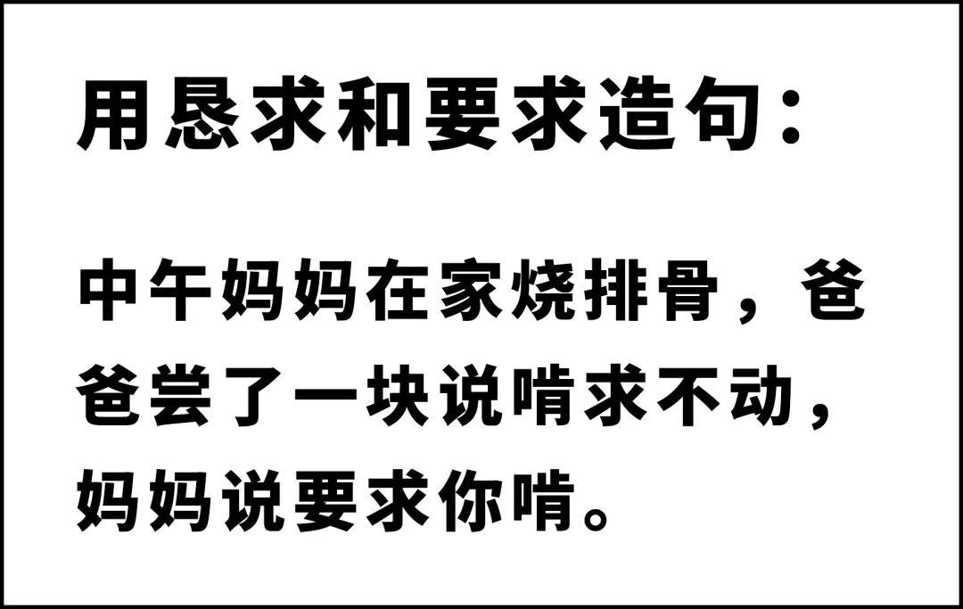 四川方言最难的是哪十六个字,四川最难听懂口音
