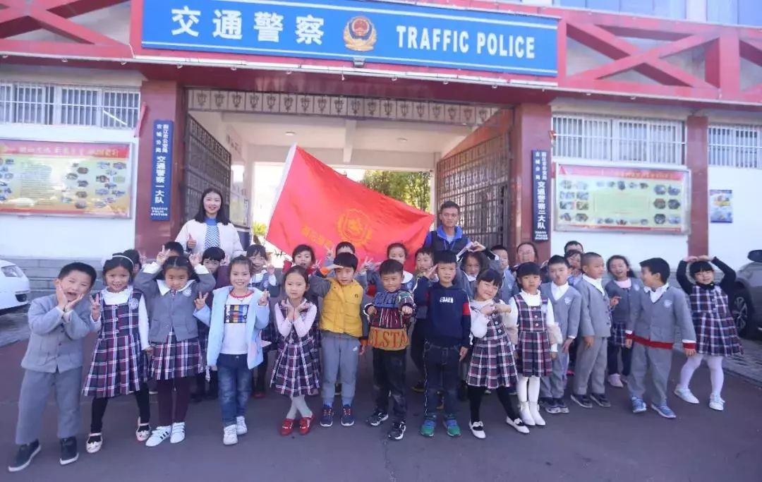 【丽江新闻】首届云南少数民族足球赛丽江赛区开赛/幼儿园小朋友走进警营体验生活