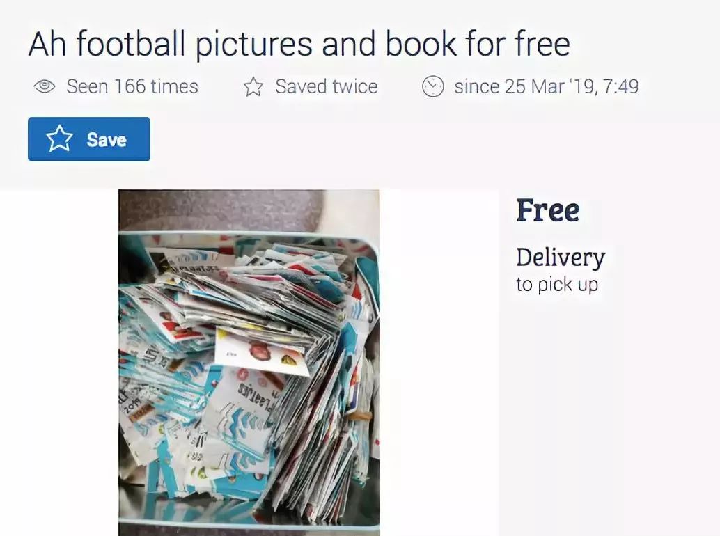 富国荷兰，为何热衷“捡破烂”？