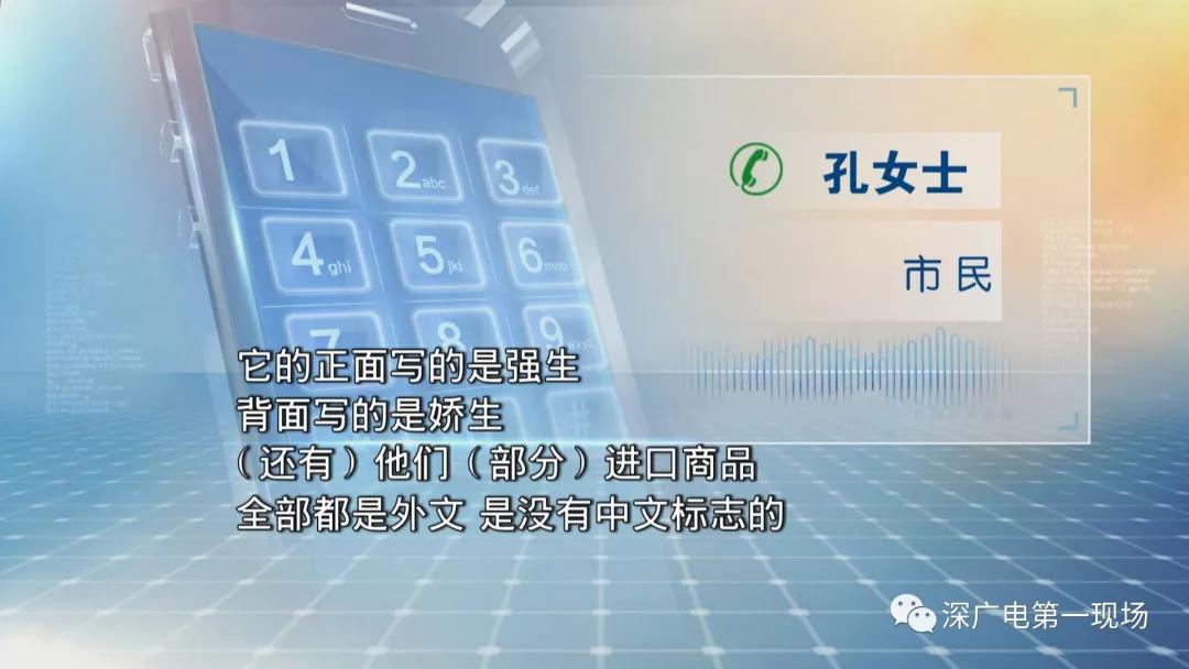 以前的强生婴儿沐浴露,强生沐浴露进口版和国版