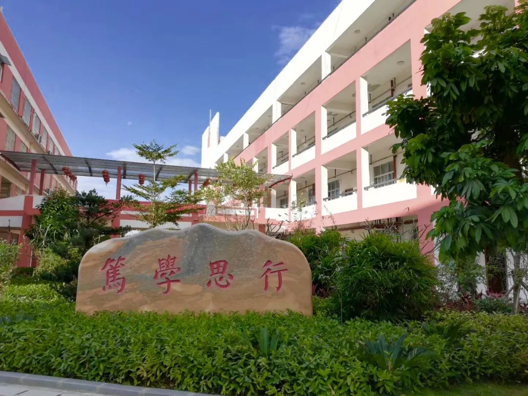 南宁市第一职业学校教师招聘,南宁市兴宁区教师招聘报名流程