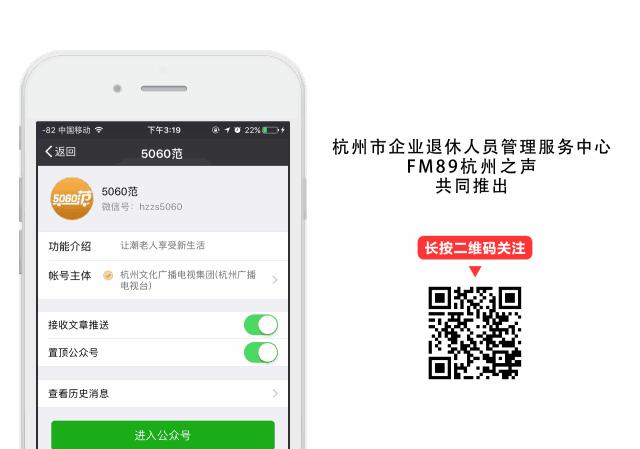 什么病挂什么科！这份实用医院挂号指南，医生呼吁：转给所有人