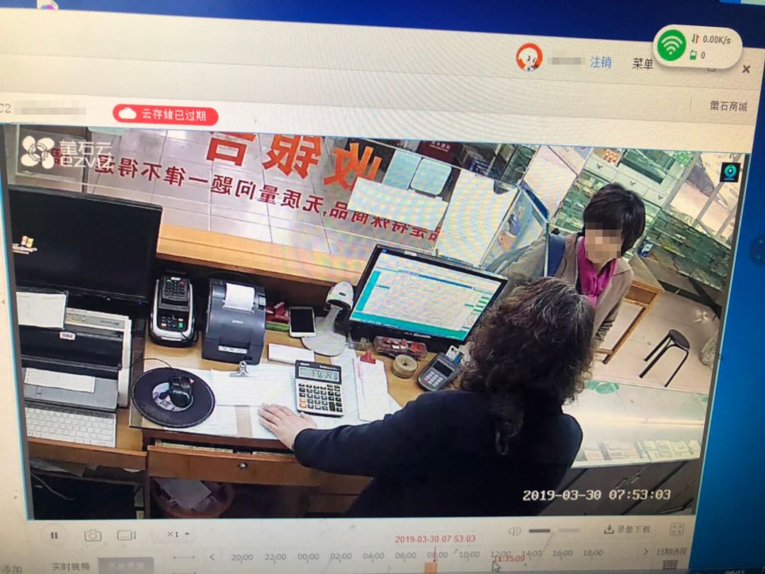 市民卡丢了又找回,浙江市民卡丢了