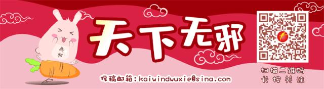 Coach涉嫌分裂中国，回应来了！网友提醒…