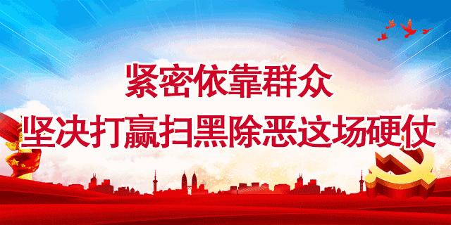 全省网信管理执法,网信办执法工作总结