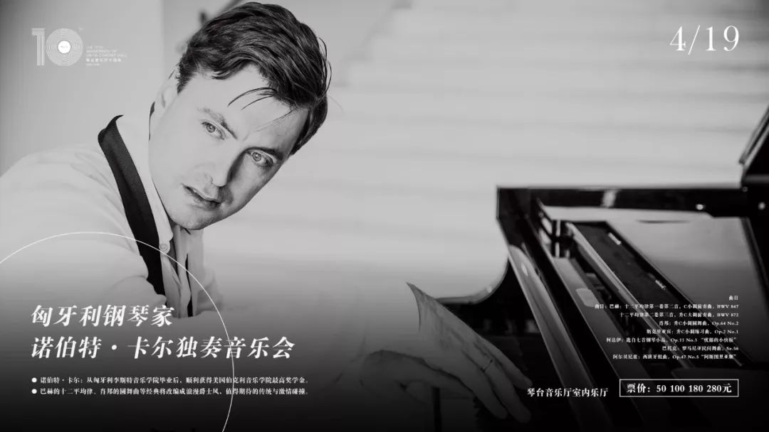 人间最美四月天赏花攻略,人间最美四月天旅游