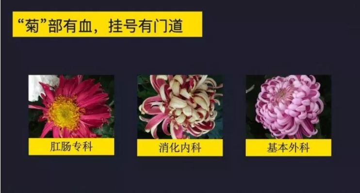 舍命生子的吴梦,吴梦什么病去世的