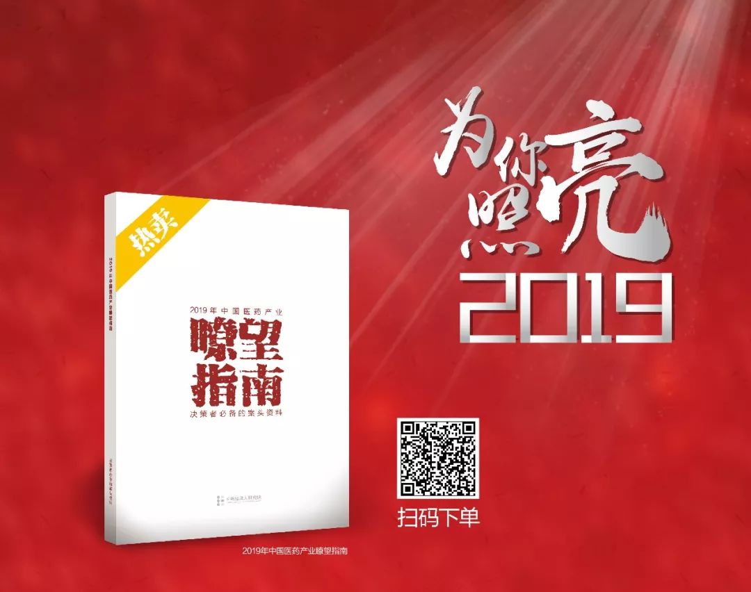 汉利康利妥昔单抗上市时间,汉利康降价