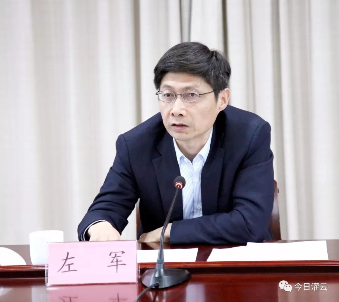 灌云产业发展趋势,灌云左军规划