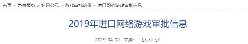 涓婂競妫嬬墝鍏徃,妫嬬墝涓婂競鍏徃