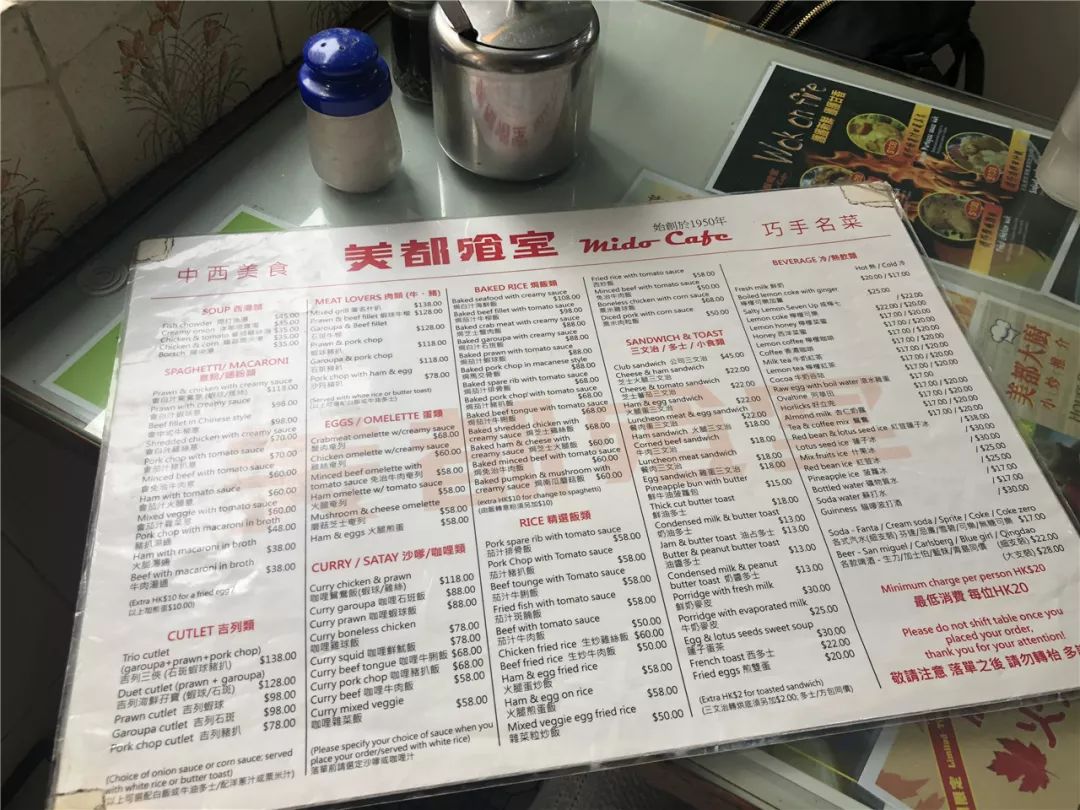 香港的顶级夜店,香港的夜店好玩吗