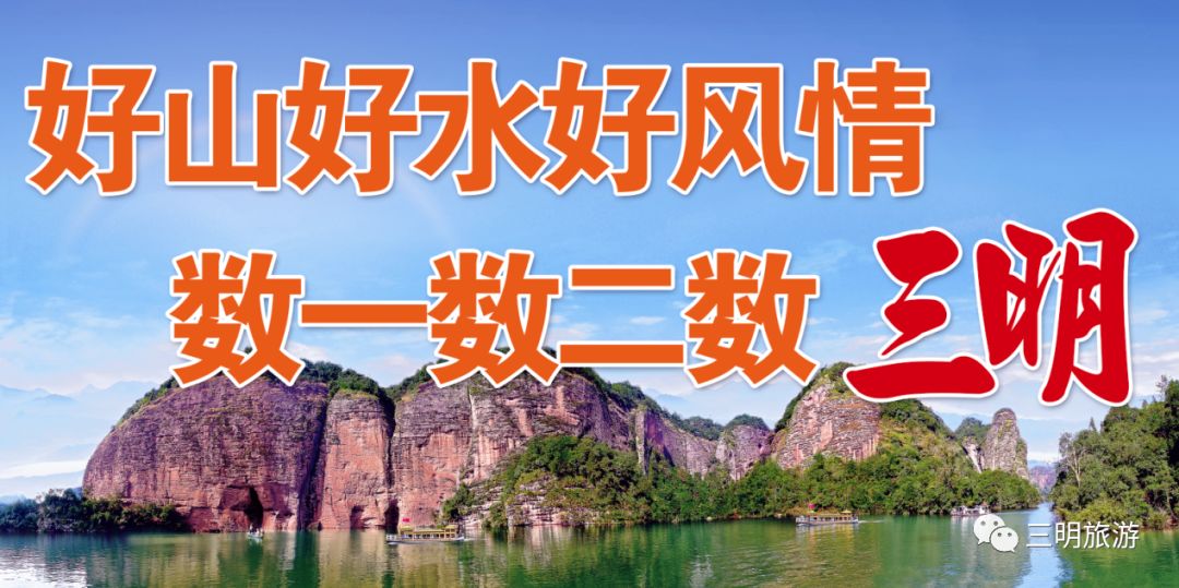 我在泰宁刚刚好,何必羡慕北上广!朋友圈传疯了!