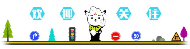 办理零跑腿手续,零跑腿办证