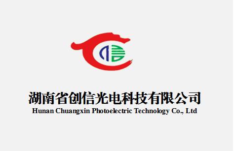 溆浦县红花园工业园最新招聘信息,溆浦红花园工业园企业