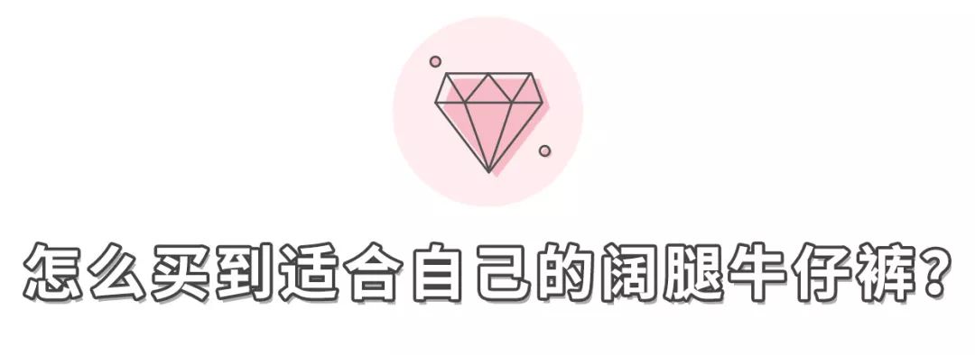 优衣库哪些裤子比较好,2018年的优衣库裤子