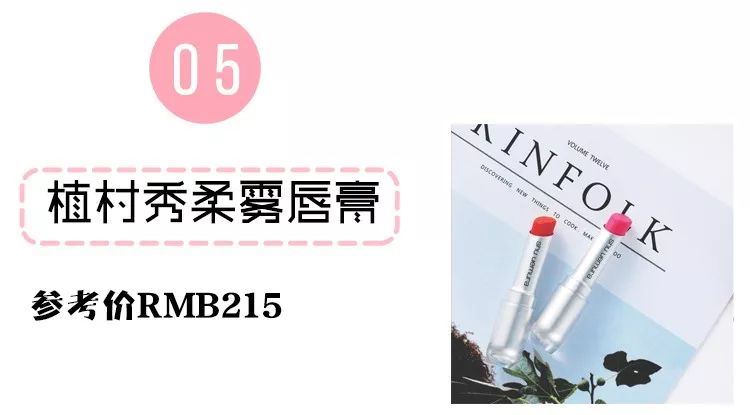 璺熺潃浠ｈ喘璧扮渷閽变笉韪╅浄,璺熺潃浠ｈ喘璧氶挶