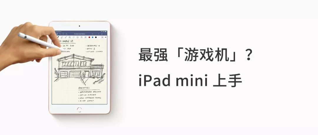 安卓卡顿真正原因,安卓诟病