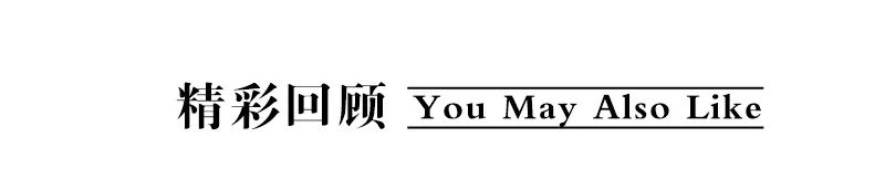 上海地铁线路图和换乘车站,上海地铁3号线站卫生间指南