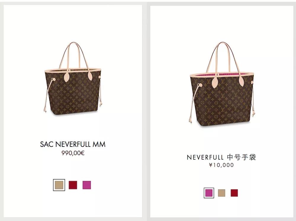 国内奢侈品集体降价，你会选择在家门口买包包吗？