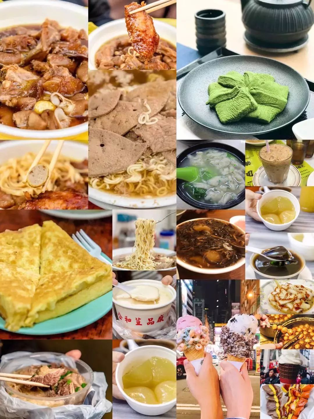 广州羊城通在哪些城市可以用,广州市现在还能用羊城通吗