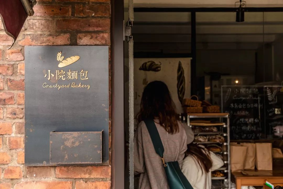 推荐好的面包店广州,广州高端面包店