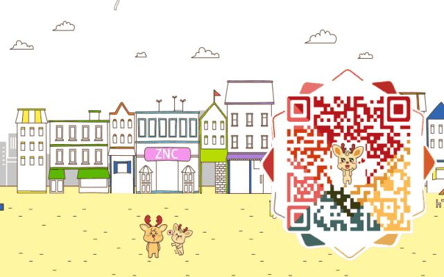 翘首以待!海门中南城第二届草莓节来啦!重磅福利不止是说说而已!