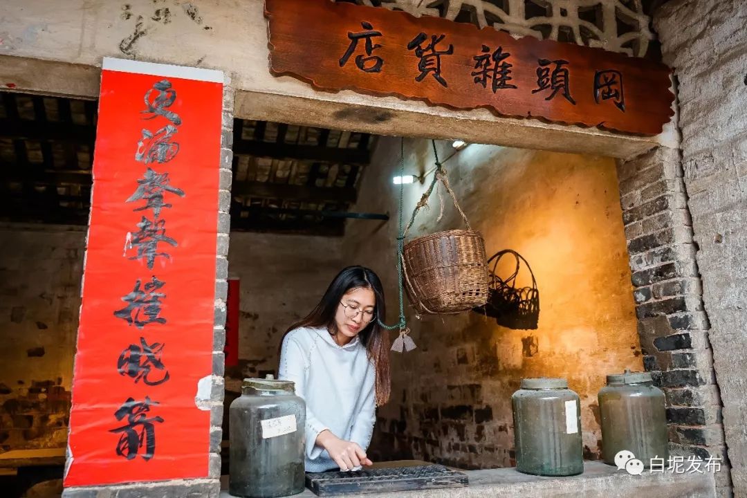清明节金石滩旅游攻略,五月份适合旅游的小众古村落