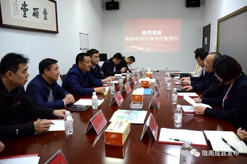 李祥带队在青岛市城阳区考察对接东西扶贫协作项目