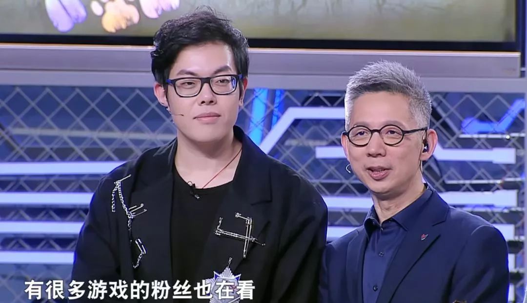 逍遥散人玩什么游戏,做一个高端玩家