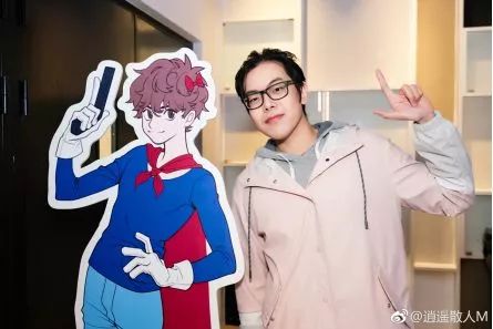 逍遥散人玩什么游戏,做一个高端玩家