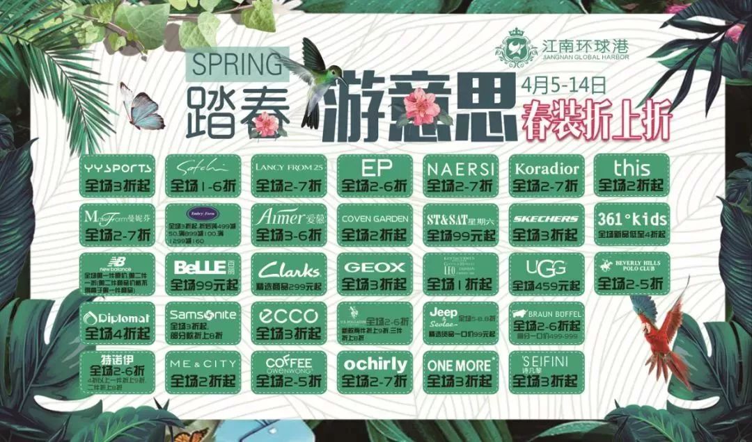 常州网红打卡地夜景,常州打卡网红地拍照