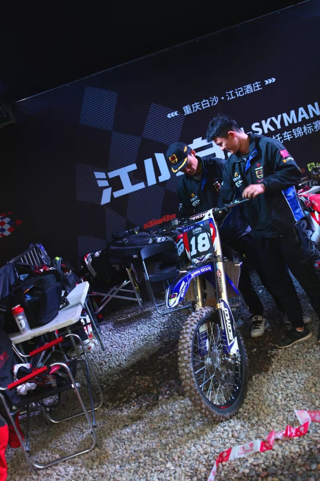 为美酒加点汽油—首届江小白J-SKYMAN越野摩托锦标赛见闻