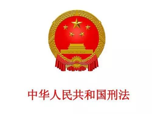 卡状态异常怎么回事还不了钱,银行卡提示到账但是没有钱