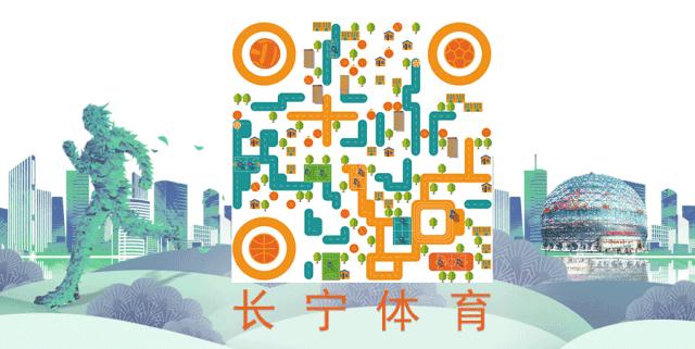 上海足球裁判证报名,上海宝山足球裁判培训