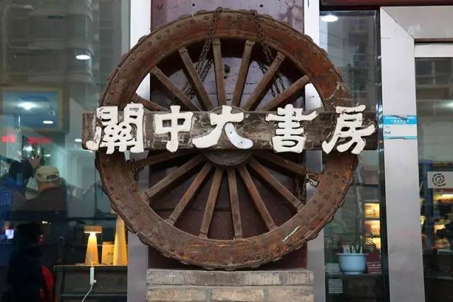 西安小寨简介,西安小寨变化